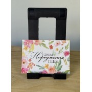 Листівки, створені з любов’ю  